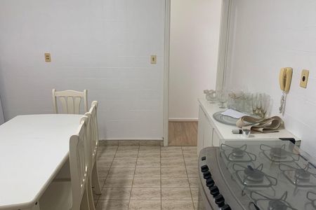 Apartamento para alugar com 110m², 3 quartos e 1 vaga Apartamento para alugar com 110m², 3 quartos e 1 vagaCozinha