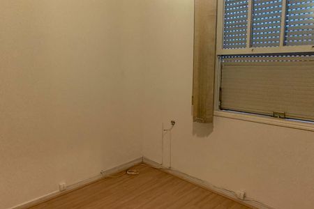 Apartamento para alugar com 110m², 3 quartos e 1 vaga Apartamento para alugar com 110m², 3 quartos e 1 vagaQuarto 1