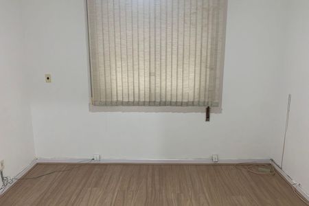Apartamento para alugar com 110m², 3 quartos e 1 vaga Apartamento para alugar com 110m², 3 quartos e 1 vagaSuite