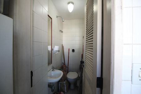Apartamento para alugar com 98m², 3 quartos e 1 vagaBanheiro de Serviço