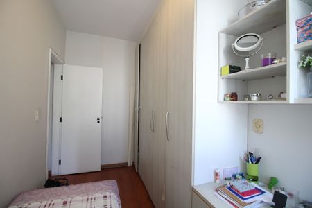 Apartamento para alugar com 98m², 3 quartos e 1 vagaQuarto 1 