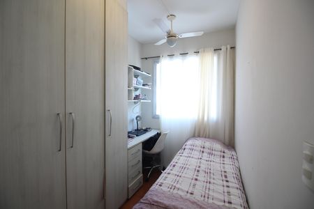Apartamento para alugar com 98m², 3 quartos e 1 vagaQuarto 1 