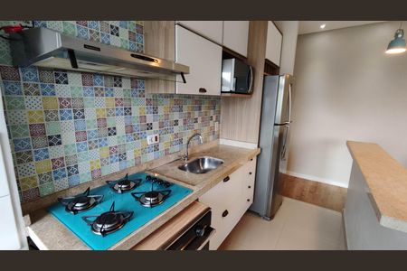 Apartamento para alugar com 48m², 2 quartos e 1 vaga Apartamento para alugar com 48m², 2 quartos e 1 vagaCozinha