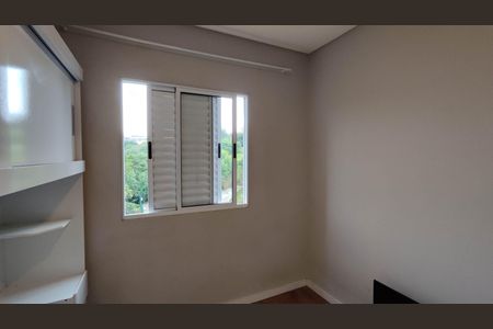 Apartamento para alugar com 48m², 2 quartos e 1 vaga Apartamento para alugar com 48m², 2 quartos e 1 vagaQuarto 2
