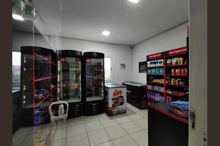 Apartamento para alugar com 48m², 2 quartos e 1 vaga Apartamento para alugar com 48m², 2 quartos e 1 vagaConveniência 24h