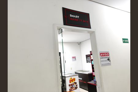 Apartamento para alugar com 48m², 2 quartos e 1 vaga Apartamento para alugar com 48m², 2 quartos e 1 vagaConveniência 24h