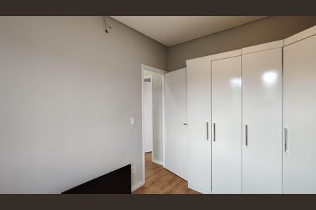 Apartamento para alugar com 48m², 2 quartos e 1 vaga Apartamento para alugar com 48m², 2 quartos e 1 vagaQuarto 2