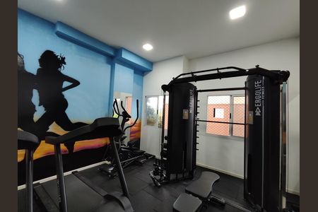 Apartamento para alugar com 48m², 2 quartos e 1 vaga Apartamento para alugar com 48m², 2 quartos e 1 vagaAcademia