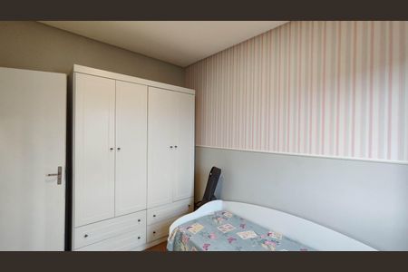 Quarto1 de apartamento para alugar com 2 quartos, 48m² em Vila Correa, Ferraz de Vasconcelos