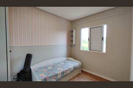Apartamento para alugar com 48m², 2 quartos e 1 vaga Apartamento para alugar com 48m², 2 quartos e 1 vagaQuarto1