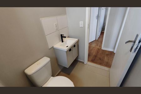 Apartamento para alugar com 48m², 2 quartos e 1 vaga Apartamento para alugar com 48m², 2 quartos e 1 vagaBanheiro