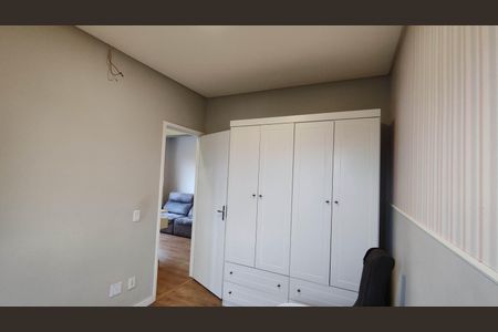 Apartamento para alugar com 48m², 2 quartos e 1 vaga Apartamento para alugar com 48m², 2 quartos e 1 vagaQuarto1