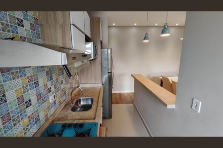 Apartamento para alugar com 48m², 2 quartos e 1 vaga Apartamento para alugar com 48m², 2 quartos e 1 vagaCozinha