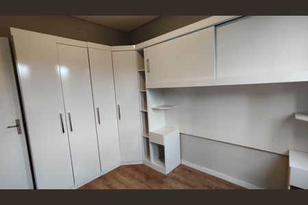 Apartamento para alugar com 48m², 2 quartos e 1 vaga Apartamento para alugar com 48m², 2 quartos e 1 vagaQuarto 2