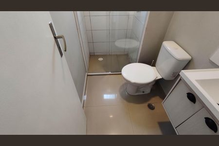 Apartamento para alugar com 48m², 2 quartos e 1 vaga Apartamento para alugar com 48m², 2 quartos e 1 vagaBanheiro
