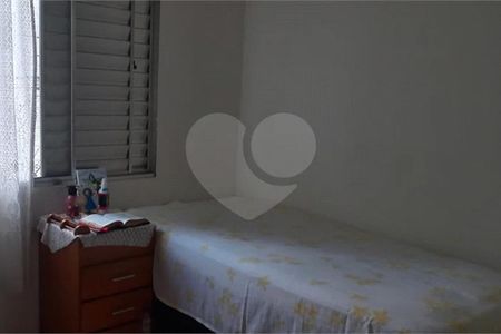 Casa à venda com 2 quartos, 106m² em Vila Maria, São Paulo