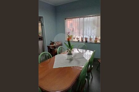 Casa à venda com 3 quartos, 156m² em Sítio do Morro, São Paulo