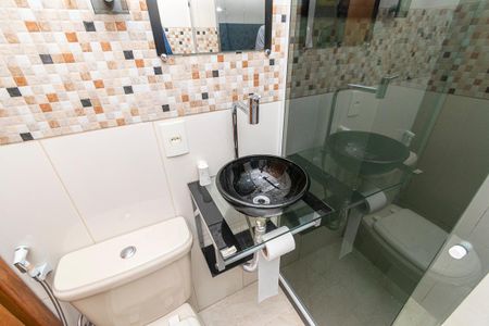 Apartamento para alugar com 45m², 1 quarto e 1 vaga Apartamento para alugar com 45m², 1 quarto e 1 vagaBanheiro