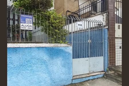 Apartamento para alugar com 45m², 1 quarto e 1 vaga Apartamento para alugar com 45m², 1 quarto e 1 vagaFachada da Entrada