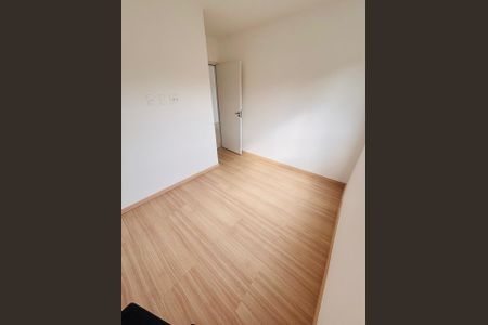 Apartamento para alugar com 45m², 2 quartos e 1 vaga Apartamento para alugar com 45m², 2 quartos e 1 vagaQuarto 2