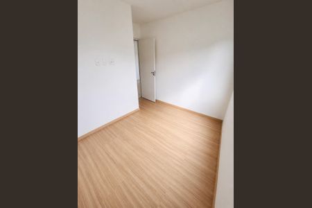 Apartamento para alugar com 45m², 2 quartos e 1 vaga Apartamento para alugar com 45m², 2 quartos e 1 vagaQuarto 1