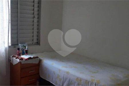 Casa à venda com 2 quartos, 254m² em Vila Maria, São Paulo