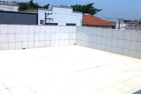 Casa à venda com 2 quartos, 254m² em Vila Maria, São Paulo
