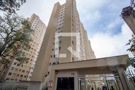 Apartamento à venda com 41m², 2 quartos e sem vaga Apartamento à venda com 41m², 2 quartos e sem vagaFachada