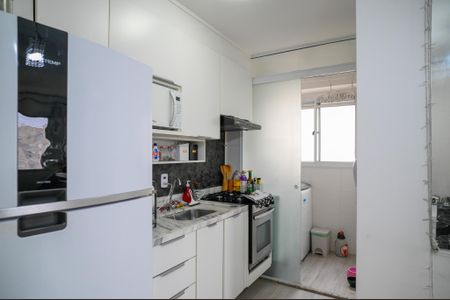 Apartamento à venda com 41m², 2 quartos e sem vaga Apartamento à venda com 41m², 2 quartos e sem vagaCozinha