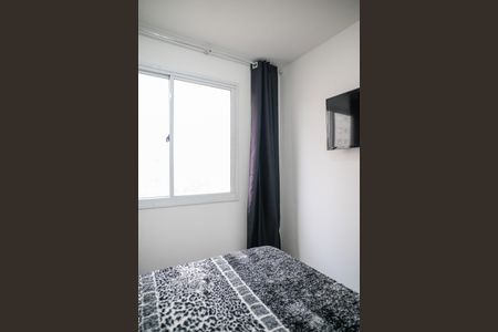 Apartamento à venda com 41m², 2 quartos e sem vaga Apartamento à venda com 41m², 2 quartos e sem vagaQuarto 2