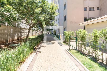 Apartamento à venda com 41m², 2 quartos e sem vaga Apartamento à venda com 41m², 2 quartos e sem vagaÁrea comum