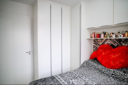 Apartamento à venda com 41m², 2 quartos e sem vaga Apartamento à venda com 41m², 2 quartos e sem vagaQuarto 2
