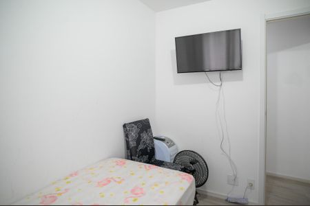 Apartamento à venda com 41m², 2 quartos e sem vaga Apartamento à venda com 41m², 2 quartos e sem vagaQuarto 1