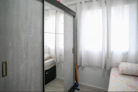 Apartamento à venda com 41m², 2 quartos e sem vaga Apartamento à venda com 41m², 2 quartos e sem vagaQuarto 1