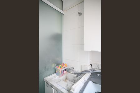 Apartamento à venda com 41m², 2 quartos e sem vaga Apartamento à venda com 41m², 2 quartos e sem vagaÁrea de Serviço