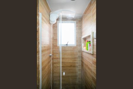 Apartamento à venda com 41m², 2 quartos e sem vaga Apartamento à venda com 41m², 2 quartos e sem vagaBanheiro