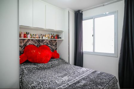 Apartamento à venda com 41m², 2 quartos e sem vaga Apartamento à venda com 41m², 2 quartos e sem vagaQuarto 2