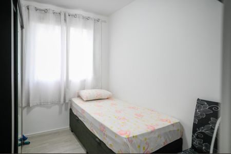Apartamento à venda com 41m², 2 quartos e sem vaga Apartamento à venda com 41m², 2 quartos e sem vagaQuarto 1
