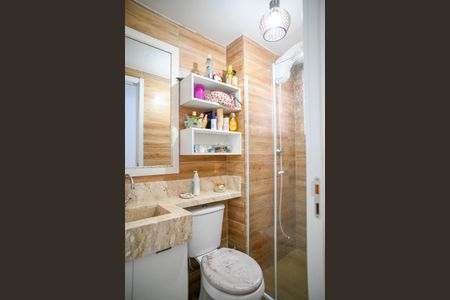 Apartamento à venda com 41m², 2 quartos e sem vaga Apartamento à venda com 41m², 2 quartos e sem vagaBanheiro
