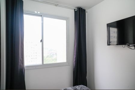 Apartamento à venda com 41m², 2 quartos e sem vaga Apartamento à venda com 41m², 2 quartos e sem vagaQuarto 2