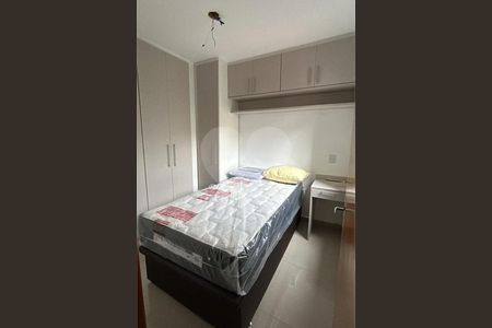 Apartamento à venda com 2 quartos, 49m² em Vila Dom Pedro II, São Paulo