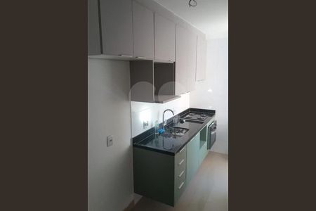 Apartamento à venda com 2 quartos, 49m² em Vila Dom Pedro II, São Paulo