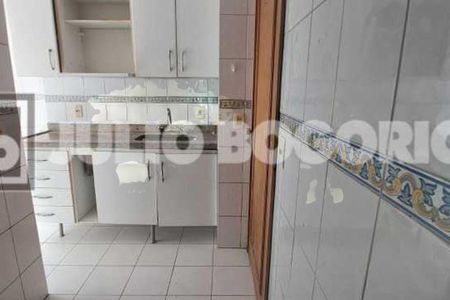 Apartamento à venda com 110m², 3 quartos e 2 vagas