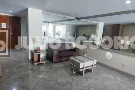 Apartamento à venda com 3 quartos, 110m² em Recreio dos Bandeirantes, Rio de Janeiro