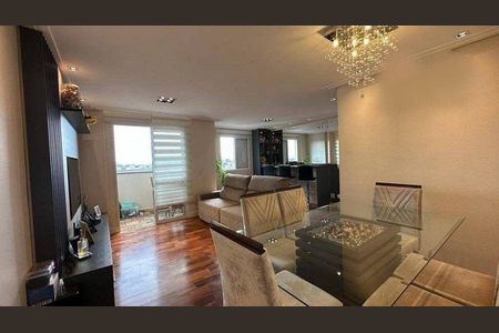 Apartamento à venda com 2 quartos, 73m² em Vila Brasilandia, São Paulo
