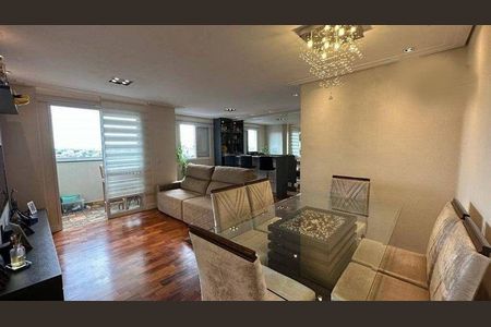 Apartamento à venda com 2 quartos, 73m² em Vila Brasilandia, São Paulo