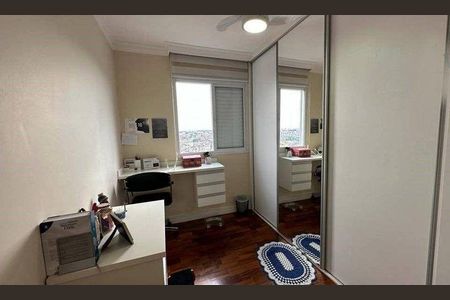 Apartamento à venda com 2 quartos, 73m² em Vila Brasilandia, São Paulo