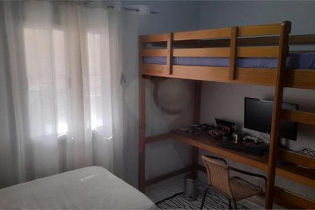 Casa à venda com 1 quarto, 560m² em Vila Gustavo, São Paulo