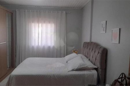 Casa à venda com 1 quarto, 560m² em Vila Gustavo, São Paulo