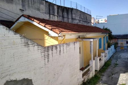 Casa à venda com 1 quarto, 560m² em Vila Gustavo, São Paulo